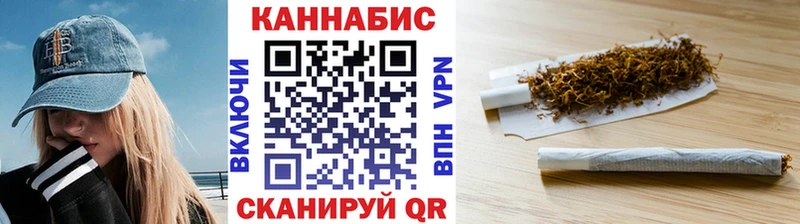 Вейп ТГК Нововоронеж