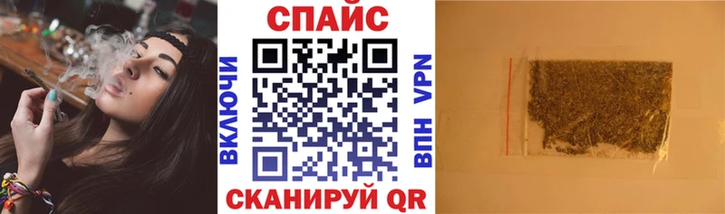 как найти   Нововоронеж  blacksprut как зайти  Бутират 1.4BDO 