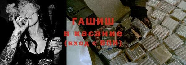 винт Аксай