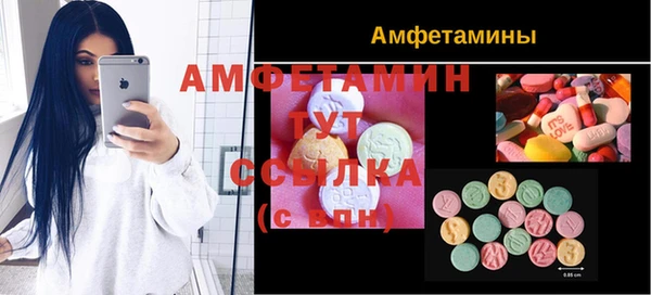 марки nbome Медвежьегорск