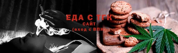 синтетический гашиш Михайловка