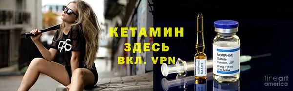 mdpv Баксан