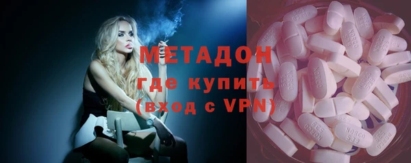 мескалин Алагир