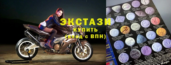винт Аксай