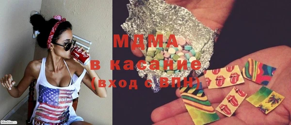 метадон Мегион