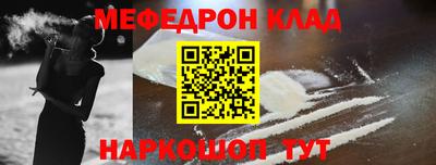 СК Берёзовский