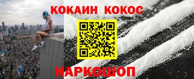 меф VHQ Бийск