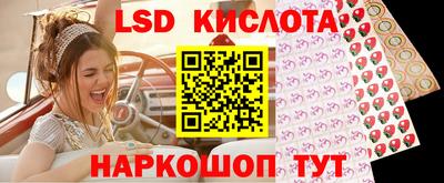 СК Берёзовский