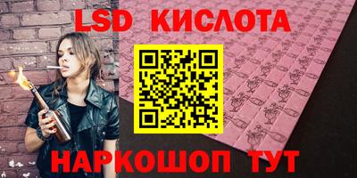 мдпв Коммунар