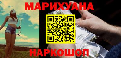 СК Берёзовский