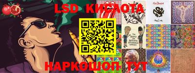 бошки Жуковский