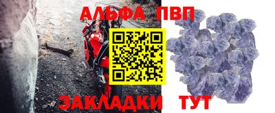 СК Берёзовский