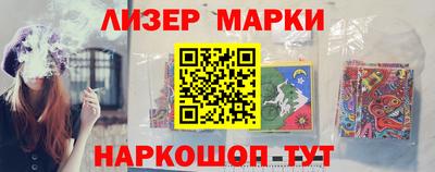 СК Берёзовский