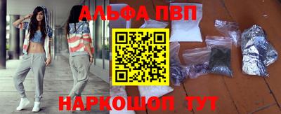 COCAINE Заводоуковск