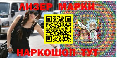 кристаллы Заволжье