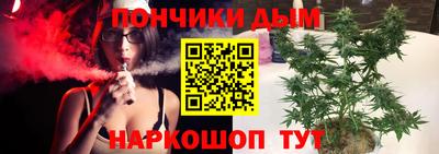 СК Берёзовский