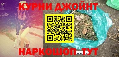 меф VHQ Бийск