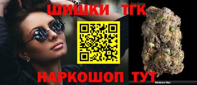 COCAINE Заводоуковск