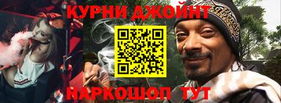 МДПВ Комсомольск-на-Амуре