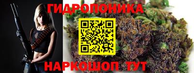 COCAINE Заводоуковск