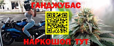 COCAINE Заводоуковск