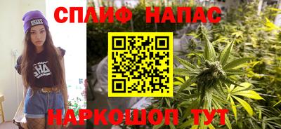COCAINE Заводоуковск