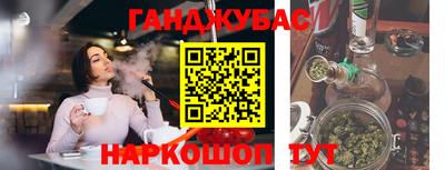 СК Берёзовский