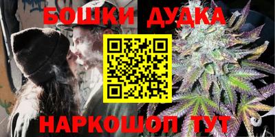 кристаллы Заволжье