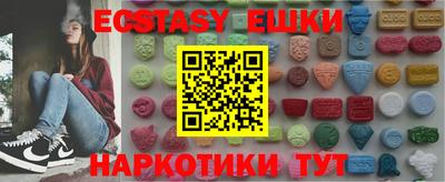 бошки Жуковский