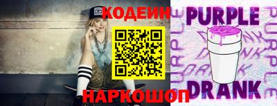 бошки Жуковский