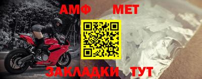 кокаин Беслан