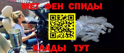 кристаллы Заволжье