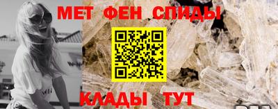 бошки Жуковский