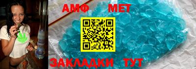 бошки Жуковский