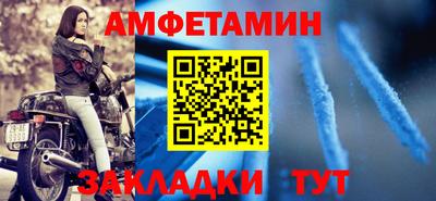 СК Берёзовский