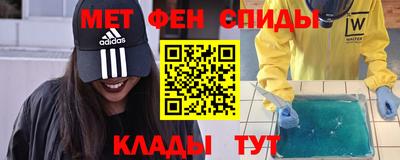 COCAINE Заводоуковск
