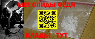 бошки Жуковский