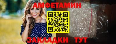 СК Берёзовский