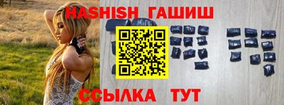 COCAINE Заводоуковск