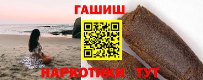 бошки Жуковский