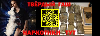 СК Берёзовский