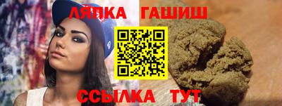 СК Берёзовский