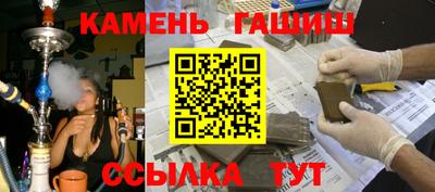 кокаин Беслан