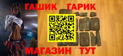 СК Берёзовский