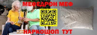 COCAINE Заводоуковск