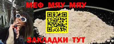 COCAINE Заводоуковск